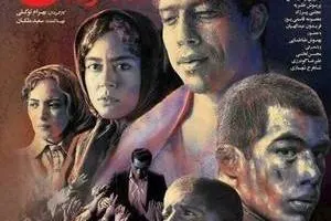 فیلم تختی