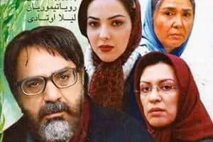 پرویز پرستویی