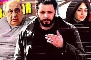 فیلم کار کثیف