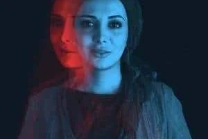 رویا میرعلمی
