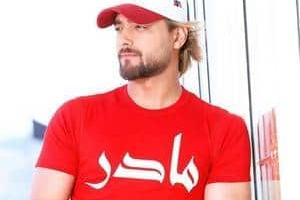 امیر مقاره