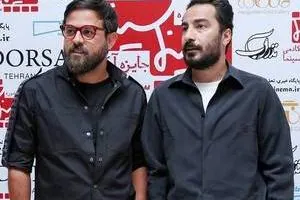 نوید محمدزاده و هومن سیدی