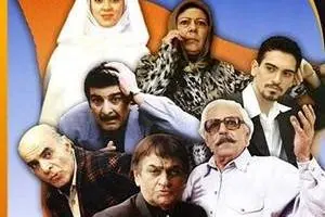 فیلم بله برون