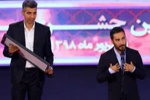 نوید محمدزاده و عادل فردوسی پور