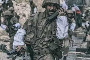 حسین مهری