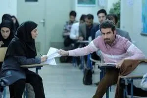 هوتن شکیبا