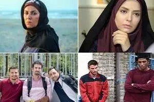 سریال های جدید تلویزیون