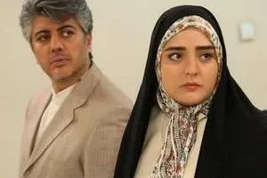 شهرام پوراسد و نرگس محمدی