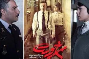نوید محمدزاده و پریناز ایزدیار