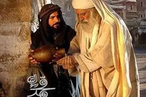 فیلم محمد رسول الله 