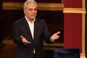 مهران مدیری