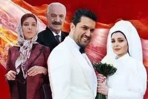 بازیگران سریال دل