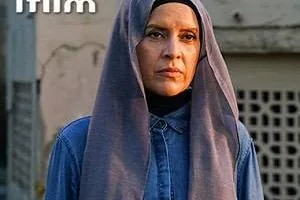 نازنین فراهانی