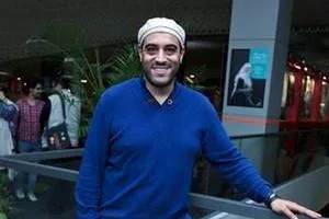 امیریل ارجمند