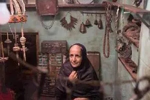 فیلم پوست