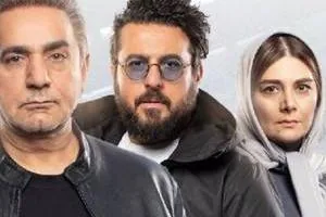 بازیگران سریال هم گناه