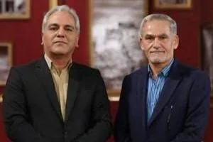دکتر کلانتر هرمزی و مهران مدیری