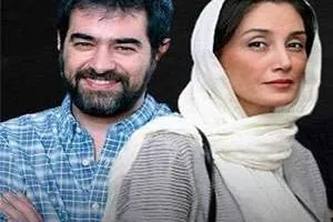 هدیه تهرانی و شهاب حسینی