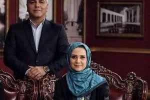 فلورا سام و مهران مدیری