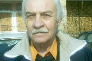 نرسی گرگیا