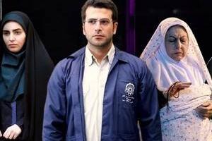 بازیگران بچه مهندس