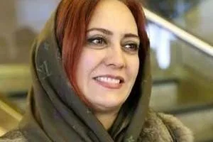 شیرین بینا
