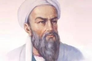 ابوریحان بیرونی