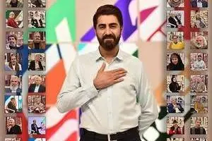 محمدرضا علیمردانی