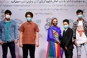 فیلم خورشید