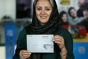 نسرین مرادی