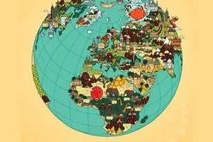 روز فرهنگ عمومی