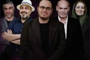 بازیگران فیلم شیشلیک