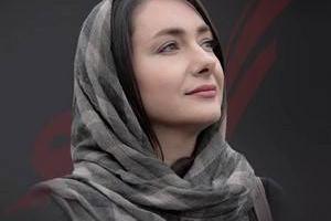 هانیه توسلی