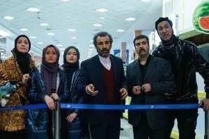 بازیگران سریال پایتخت