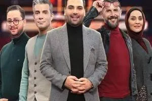 داوران و مجری عصر جدید