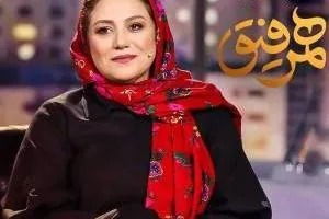 شبنم مقدمی