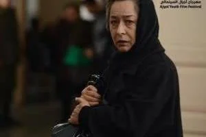آزیتا حاجیان