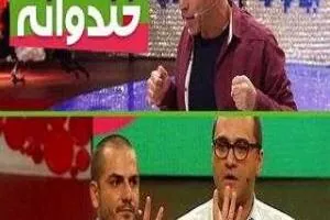 خندوانه