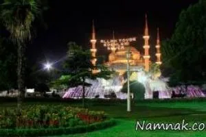 ماه رمضان در ترکیه 