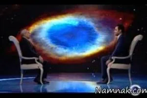 برنامه ماه عسل