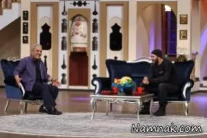 دورهمی 