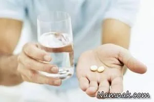 ناباروری