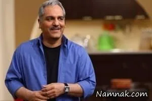 دورهمی