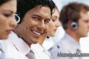بازاریابی تلفنی