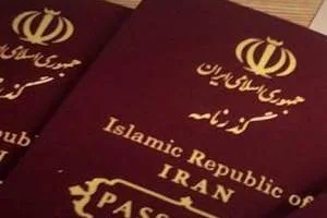 پیگیری گذرنامه