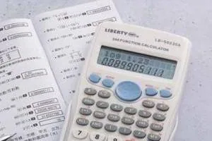 ماشین حساب مهندسی
