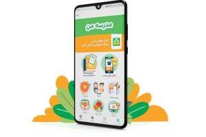 آموزش کار با برنامه شاد