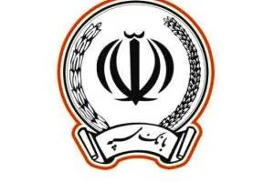 نحوه نصب همراه بانک سپه