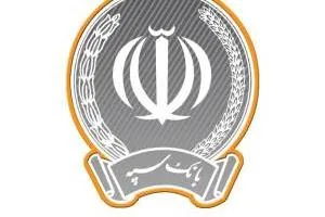 اینترنت بانک سپه