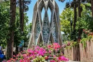 اشعار زیبای خیام
